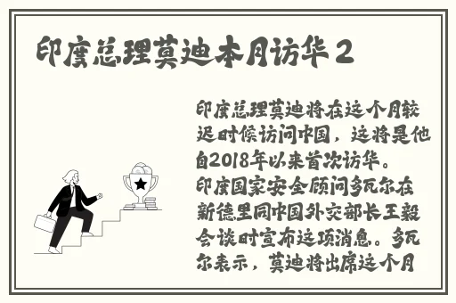 50款禁用软件app入口免费