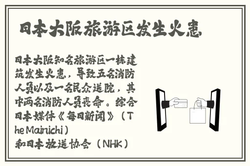 樱花草在线播放免费
