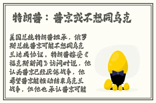 正能量WWW免费视频软件